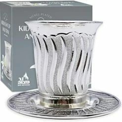 Promo β¨ Ner Mitzvah Kiddush Cup And Tray - Premium Quality Nickel Plated Wine Cup- For Shabbat And Havdalah - Judaica Shabbos And Holiday Gift - Jerusalem Design π 9 Promo β¨ Ner Mitzvah Kiddush Cup And Tray - Premium Quality Nickel Plated Wine Cup- For Shabbat And Havdalah - Judaica Shabbos And Holiday Gift - Jerusalem Design π -Goblets & Chalices Sales Store 51thZGRGSPL. AC