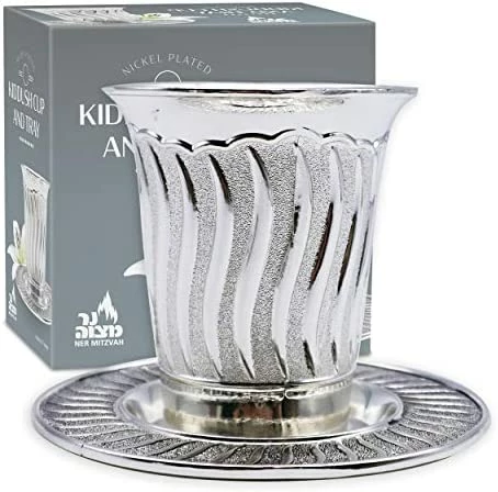 Promo β¨ Ner Mitzvah Kiddush Cup And Tray - Premium Quality Nickel Plated Wine Cup- For Shabbat And Havdalah - Judaica Shabbos And Holiday Gift - Jerusalem Design π 6 Promo β¨ Ner Mitzvah Kiddush Cup And Tray - Premium Quality Nickel Plated Wine Cup- For Shabbat And Havdalah - Judaica Shabbos And Holiday Gift - Jerusalem Design π - Image 4