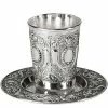 Top 10 π Ner Mitzvah Kiddush Cup And Tray - Premium Quality Nickel Plated Wine Cup - For Shabbat And Havdalah - Judaica Shabbos And Holiday Gif βοΈ 1 Top 10 π Ner Mitzvah Kiddush Cup And Tray - Premium Quality Nickel Plated Wine Cup - For Shabbat And Havdalah - Judaica Shabbos And Holiday Gif βοΈ -Goblets & Chalices Sales Store 619RboiXzCL
