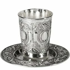 Top 10 😉 Ner Mitzvah Kiddush Cup And Tray - Premium Quality Nickel Plated Wine Cup - For Shabbat And Havdalah - Judaica Shabbos And Holiday Gif ✔️